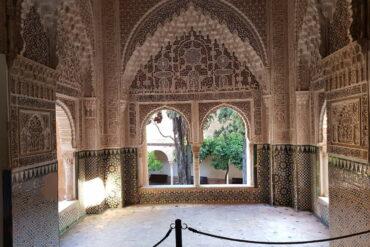 Mirador de Daraxa (Pawilon widokowy Daraxa) – Alhambra, Granada